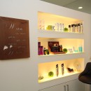 Christiane&acute;s Haarstudio